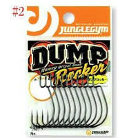 Jungle Gym J404 DUMP Rocker 2