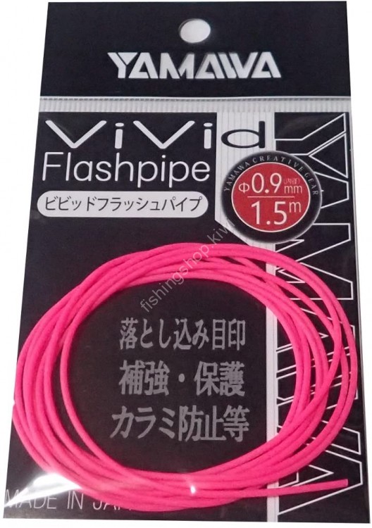 YAMAWA Vivit Flash Pipe Pink