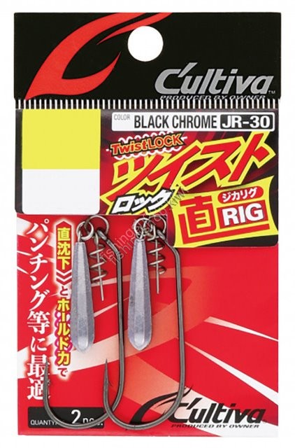 OWNER Twist Rock Jikarig #4/0