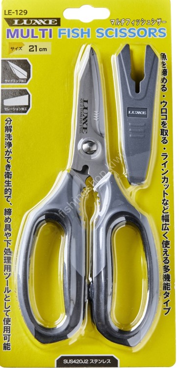 GAMAKATSU Luxxe LE-129 Multi Fish Scissors 21cm