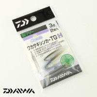 Daiwa Christia Wakasagi Sinker TG H 3