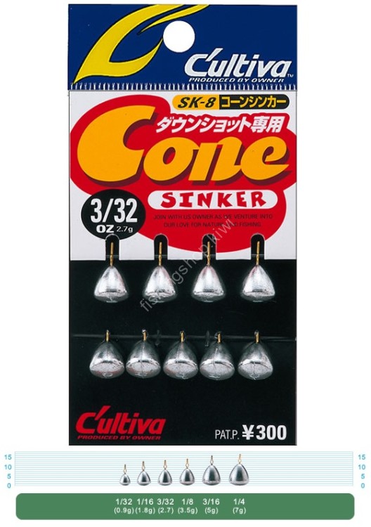 OWNER 11708 SK-8 Cone Sinker 3/32