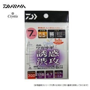 Daiwa K Smelt SS YWSZ M7-0.5