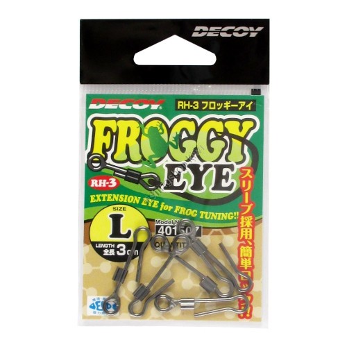 Decoy RH-3 FROGGY EYE L