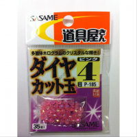 SASAME Diamond Cut P-185 [Pink] 4mm (35pcs)