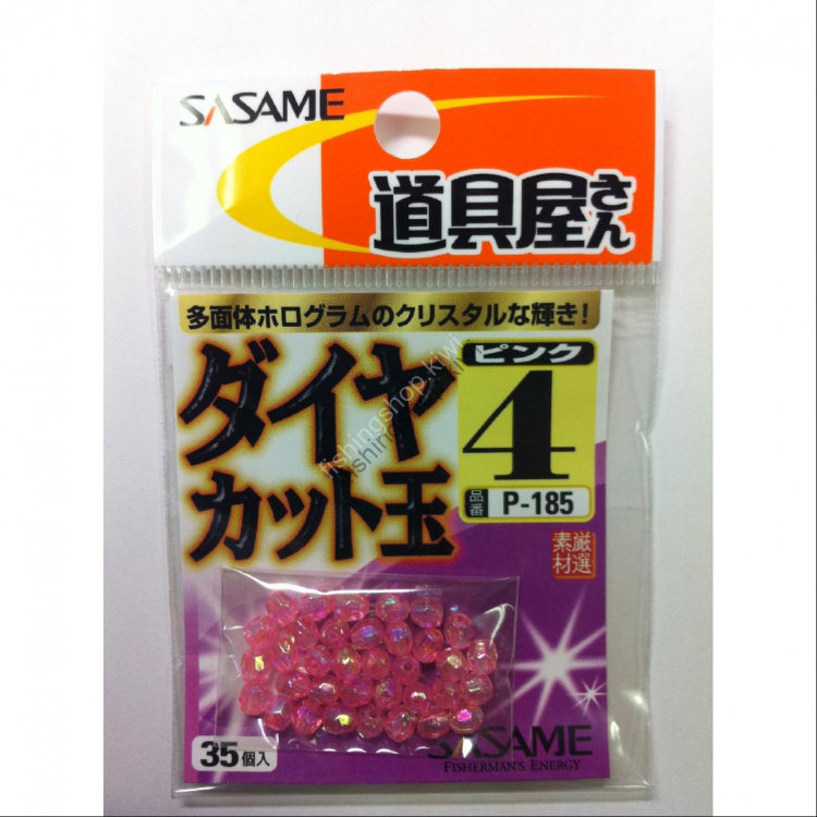 SASAME Diamond Cut P-185 [Pink] 4mm (35pcs)