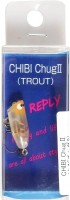 REPLY Chibi Chug II #11 C Bone