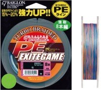 RAIGLON Raiglon PE Exite Game x8 [10m x 5colors] 300m #2 (30lb)