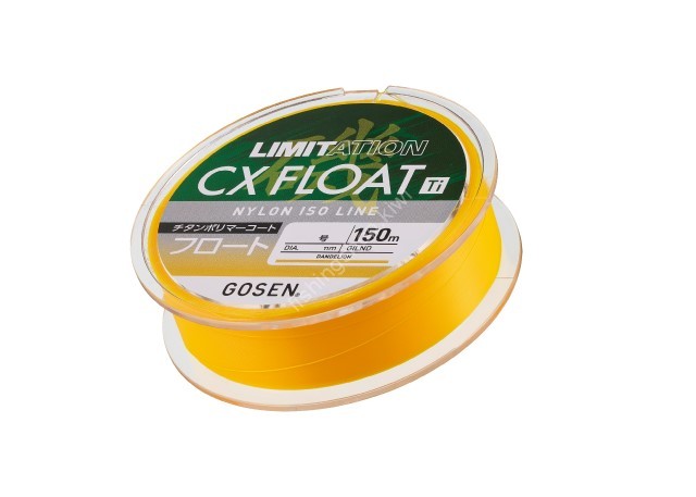 GOSEN Limitation Iso CX Float Ti [Yellow] 150m #2