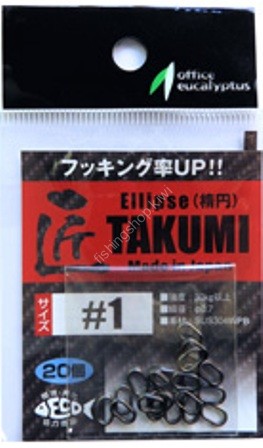 OFFICE EUCALYPTUS Takumi Ellipse Ring #000 (20pcs)