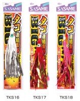 SASAME Octopus Linkage Collection Big TKS18 [Pink]