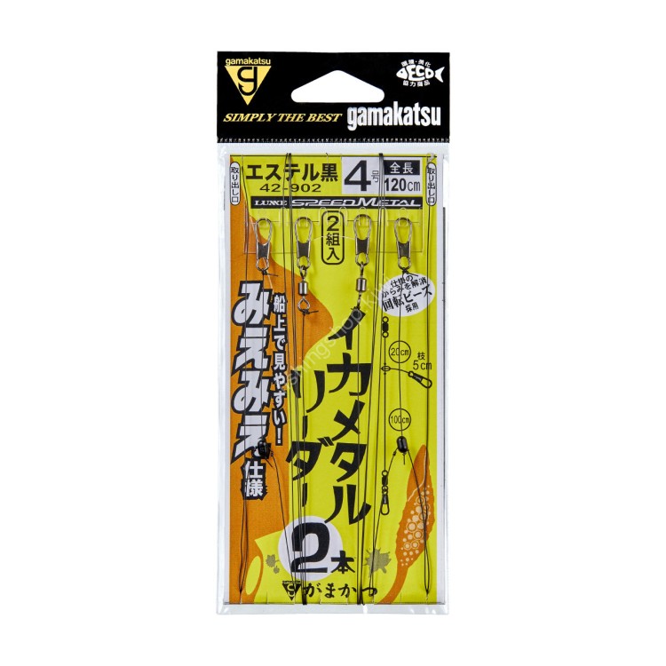 GAMAKATSU Ika Metal Leader Mie Mie Shiyou 2-piece rig #4 (2pcs)
