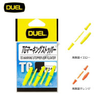 Duel TG Marking stopper LY