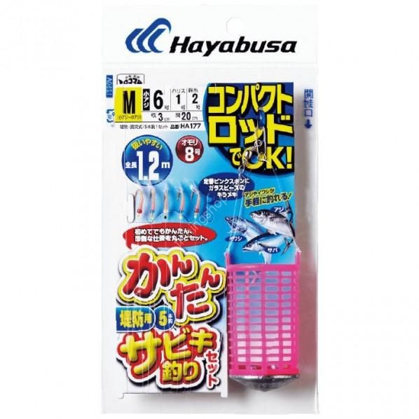 HAYABUSA HA177 Compact Rod Easy Sabiki Fishing Set Pink Skin L pink