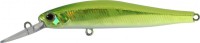 ZIP BAITS Deep Rigger 70F 50g #317 E.M/Shiny Lime