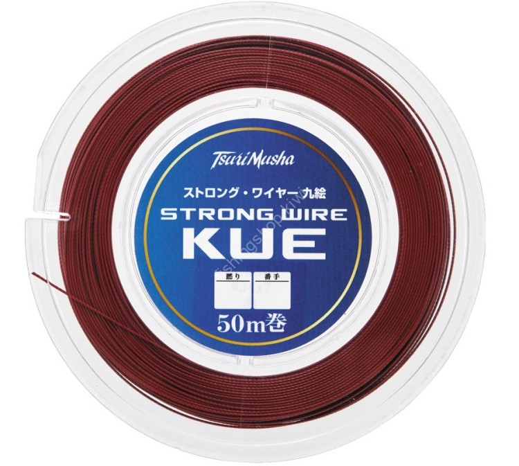 TSURI MUSHA Strong Wire Kue [Red] 50m #32