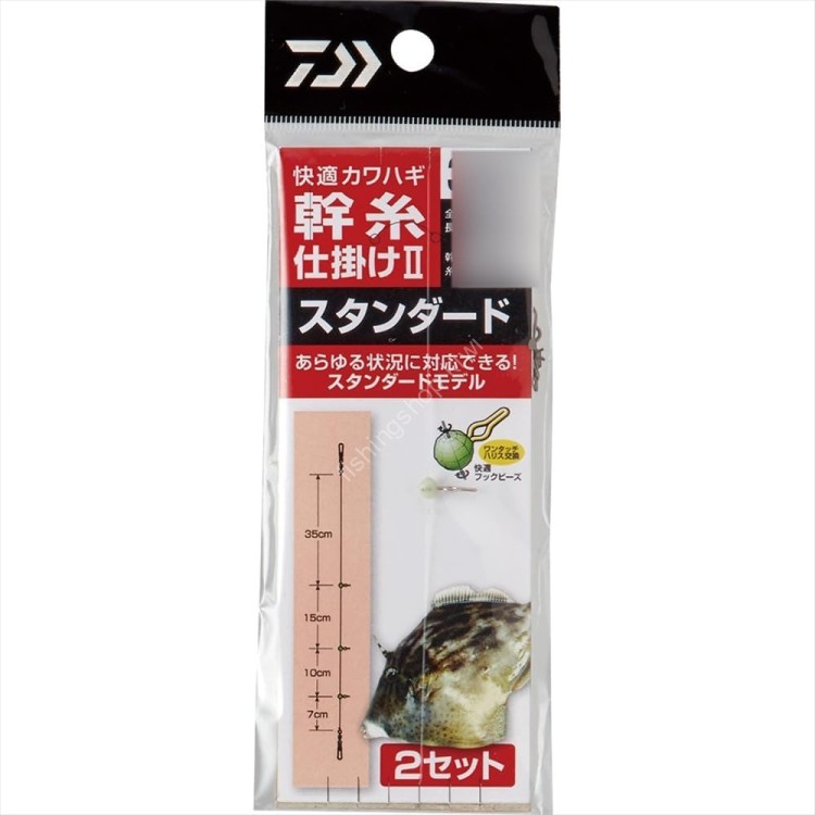 DAIWA Kaiteki Kawahagi Mikiito Shikake II Standard 3 Hooks #3