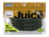 TRINITY MJ Crawler 4.5 / g Green Pumpkin Seed