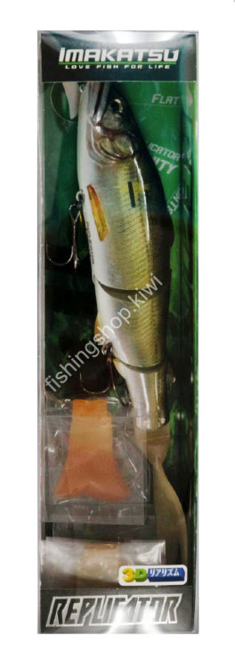 IMAKATSU Replicator 3D REALISM NATURAL SAND AYU