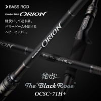 EVERGREEN Combat Stick Orion The Black Rose OCSC-71H+