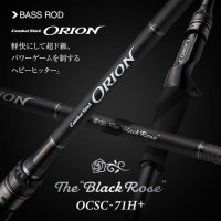 EVERGREEN Combat Stick Orion The Black Rose OCSC-71H+