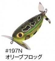 CORMORAN Viva Denguri-Gaeru Namazu SP # 197N