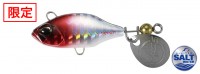 DUO Realis Spin SW 11g #GHA0574 Holo Red Head GB