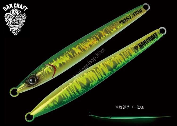 GAN CRAFT Coso Jig SL 120g #06 MidoKin