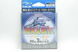 SUNLINE FC Rock Bite [Clear w/Pink & Yellow marks] 90m #0.3 (0.8lb)