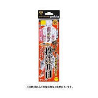 Gamakatsu KAKARISUGI CAST GOMOKU SHIKAKE N143 11-5