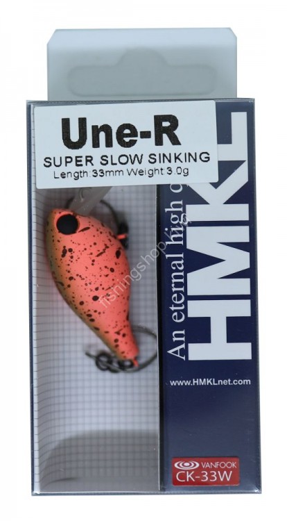 HMKL CRANK33 Une-R Abri Salmon