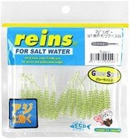 REINS Aji Ringer Pro #197