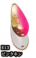 IVYLINE Acti 1.2g #E13 Pink Kin