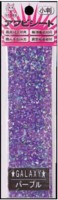 AWABI HONPO Awabi Sheet Galaxy Small Size #Purple