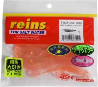 REINS Bubbling Shad 3'' #485 Yappari Clear (8pcs)