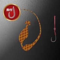 MATSUOKA SPECIAL Single Swim with Hook #Orange Red Lame