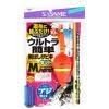 Sasame AA103 Can incl. with RYUSEN Line ( Red ) 9 2