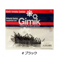 GIMIK Gimisect 1.2 Feco #006 Black