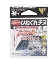 Gamakatsu Rose A1 Twisted Black sea bream (Straight) 4