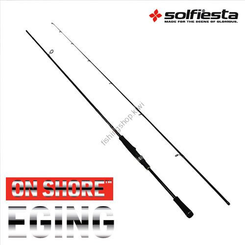 SOLFIESTA On Shore Eging 762FML