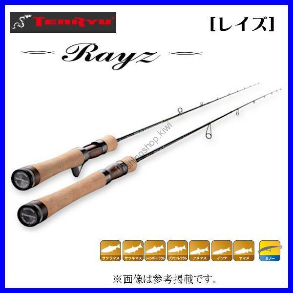 Tenryu Rayz RZ632S-L