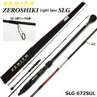 Zenith Zeroshiki Light Spec SLG672SUL