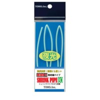 TOHO Shrink Pipe 80 [Luminous Green] 1.2mm