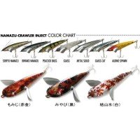 VAGABOND Namazu Crawler Inject 110mm 17g #Albino Spawn