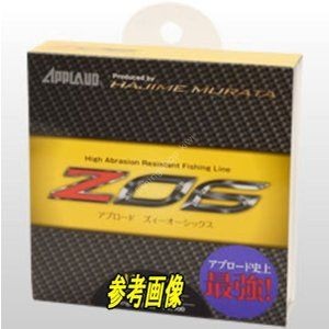 SANYO NYLON Applaud Z06 [Green Crystal] 100m #3.5 (14lb)