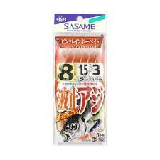 SASAME Hato Aji Pink Rainbow Bait S-866 [Gold] 5 Hook 8-1.5