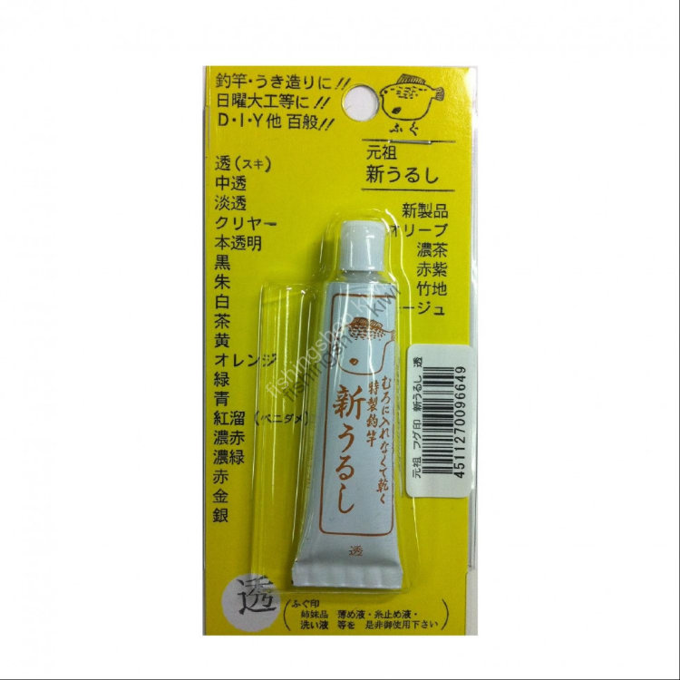SAKURA Fugu Mark New Lacquer Clear 10 g