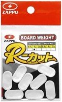ZAPPU Board Weight R Cut [Pearl White] 3g