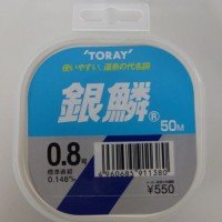 TORAY Ginrin Nylon Line [Natural] 50m #0.8 (3lb)