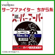 YAMATOYO Chikaraito [Black] 15m 4-12 (5pcs)